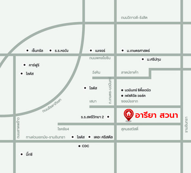 *****บ้านเดี่ยวมือสอง โครงการ อารียา สวนา เนื้อที่ 71 ตร.ว. ฟังก์ชัน 3 ห้องนอน 3 ห้องน้ำ 2 ที่จอดรถ บ้านทำเลเมือง ใกล้เดอะคริสตัล เอกมัย-รามอินทรา โครงการติดถนนใหญ่ ถนนเกษตร-นวมินทร์ ใกล้รถไฟฟ้าสายสีชมพู "สถานีมัยลาภ"  และใกล้จุดขึ้นทางด่วน "รามอินทรา-อาจณรงค์"